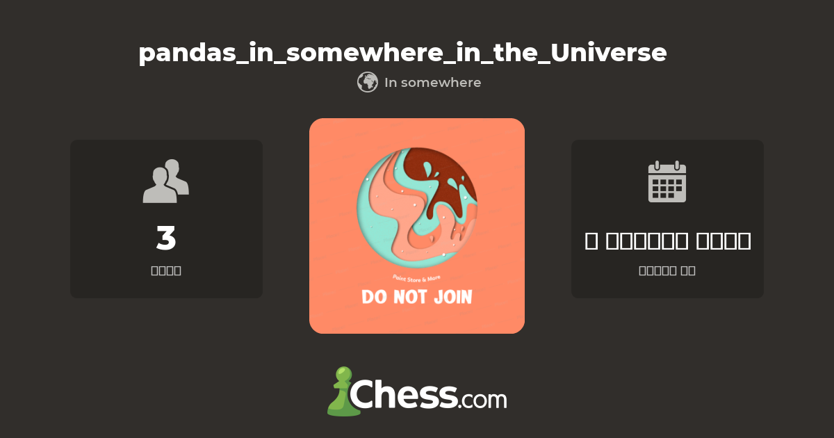 Pandas in somewhere in the Universe Chess
