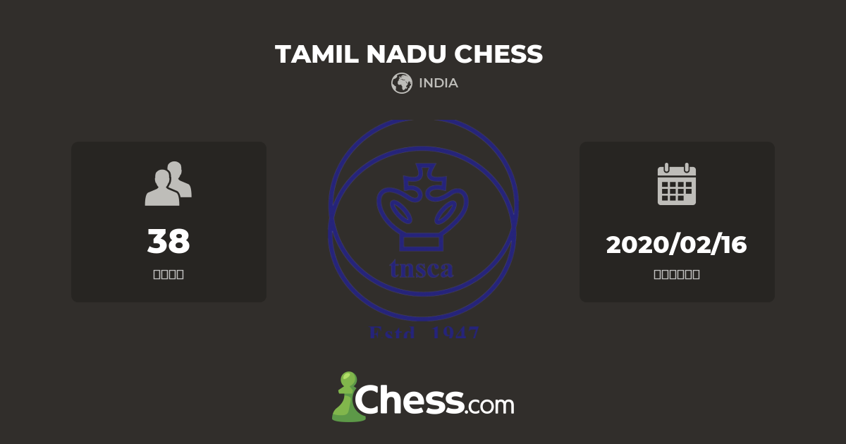 TAMIL NADU CHESS チェス クラブ