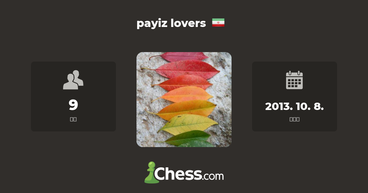payiz lovers - 체스 클럽 - Chess.com payiz lovers - 체스 클럽